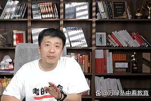 李刚仁：姆巴佩经常进这种世界波，我们都看习惯了